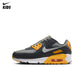 Nike Air Max 90 Sneakers