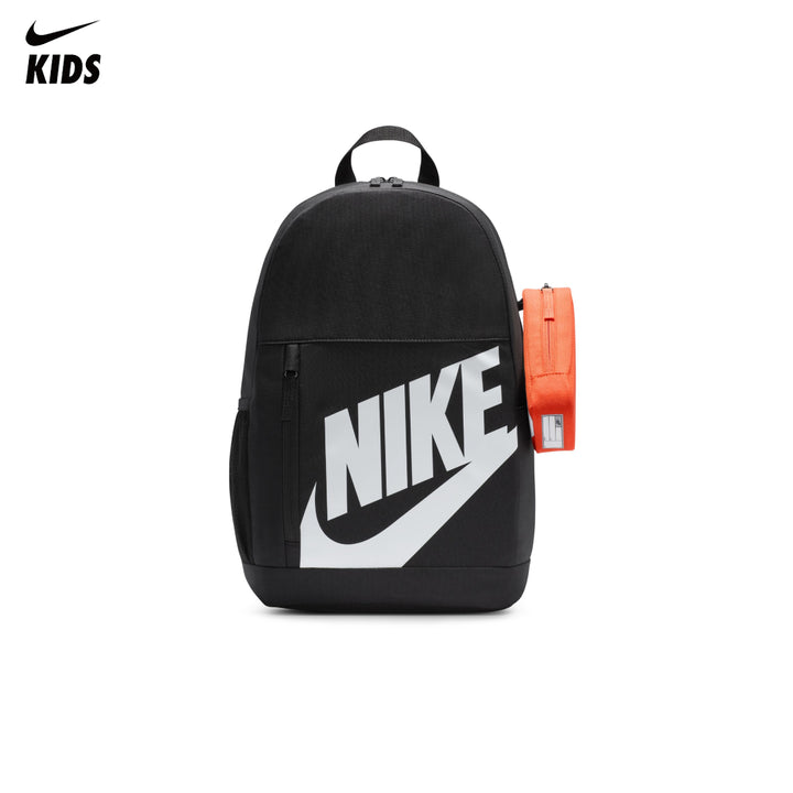Nike Elemental Shoebox Backpack