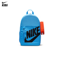 Nike Elemental Shoebox Backpack (20L)