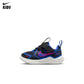 Nike Mystic Fly Cosmic Runner Sneakers