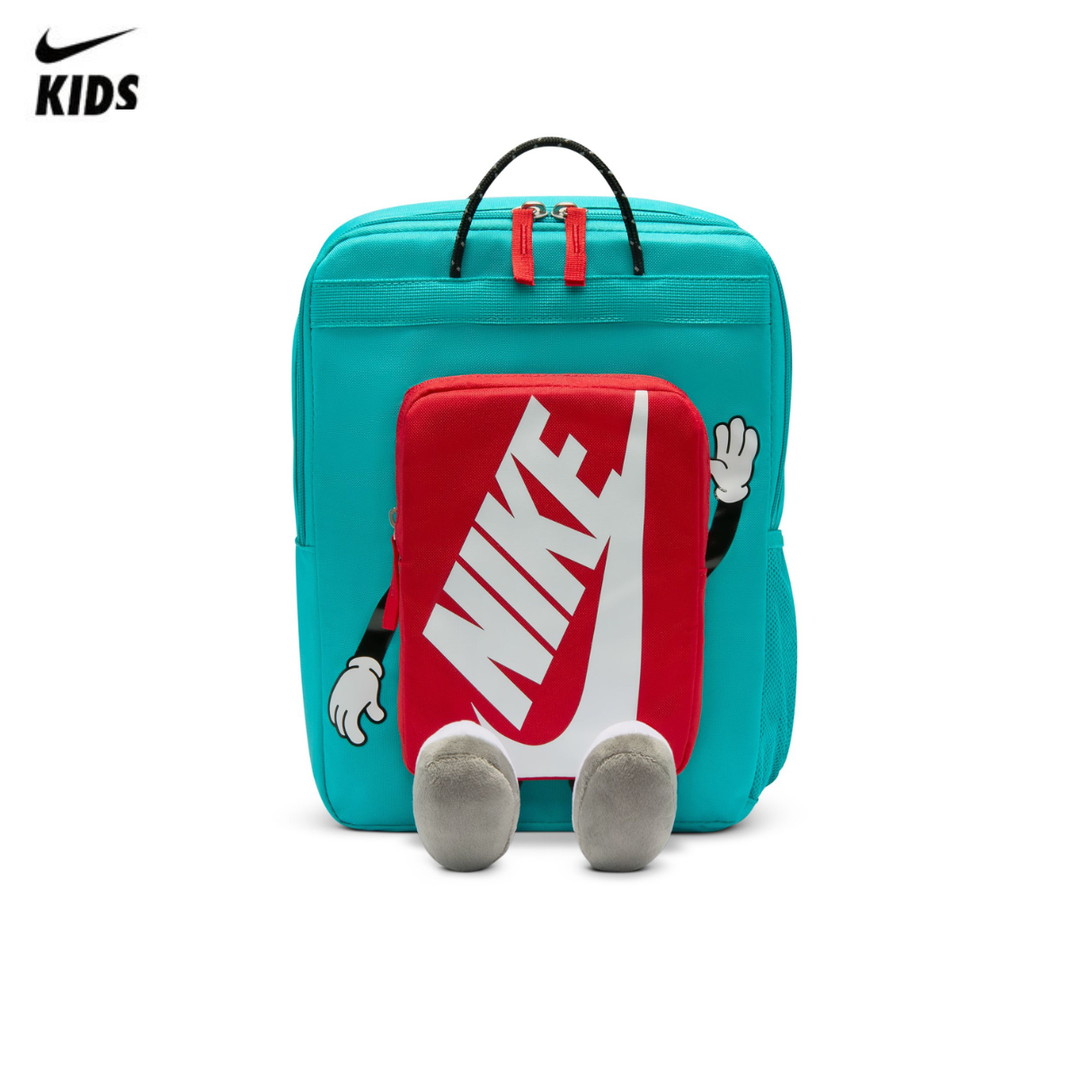 Nike Kids Mini Backpack 2.0