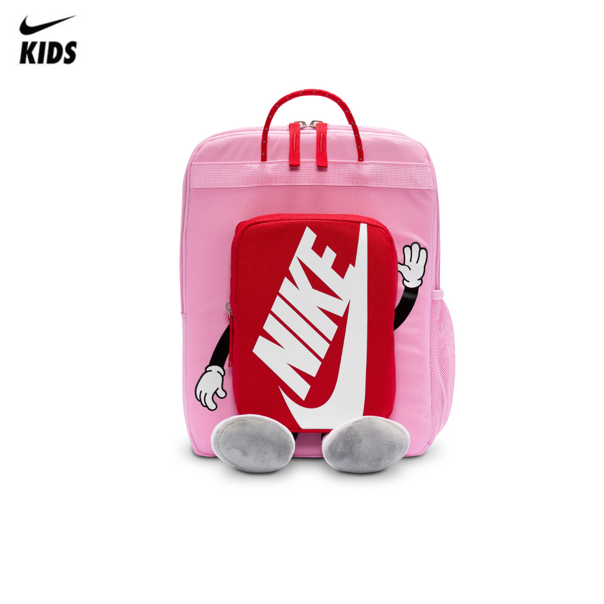 Nike Kids Mini Backpack 2.0
