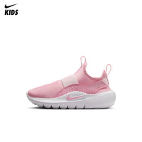 Nike Flex Runner 4 Shoes