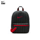 Nike Just Do It Mini Backpack 2.0