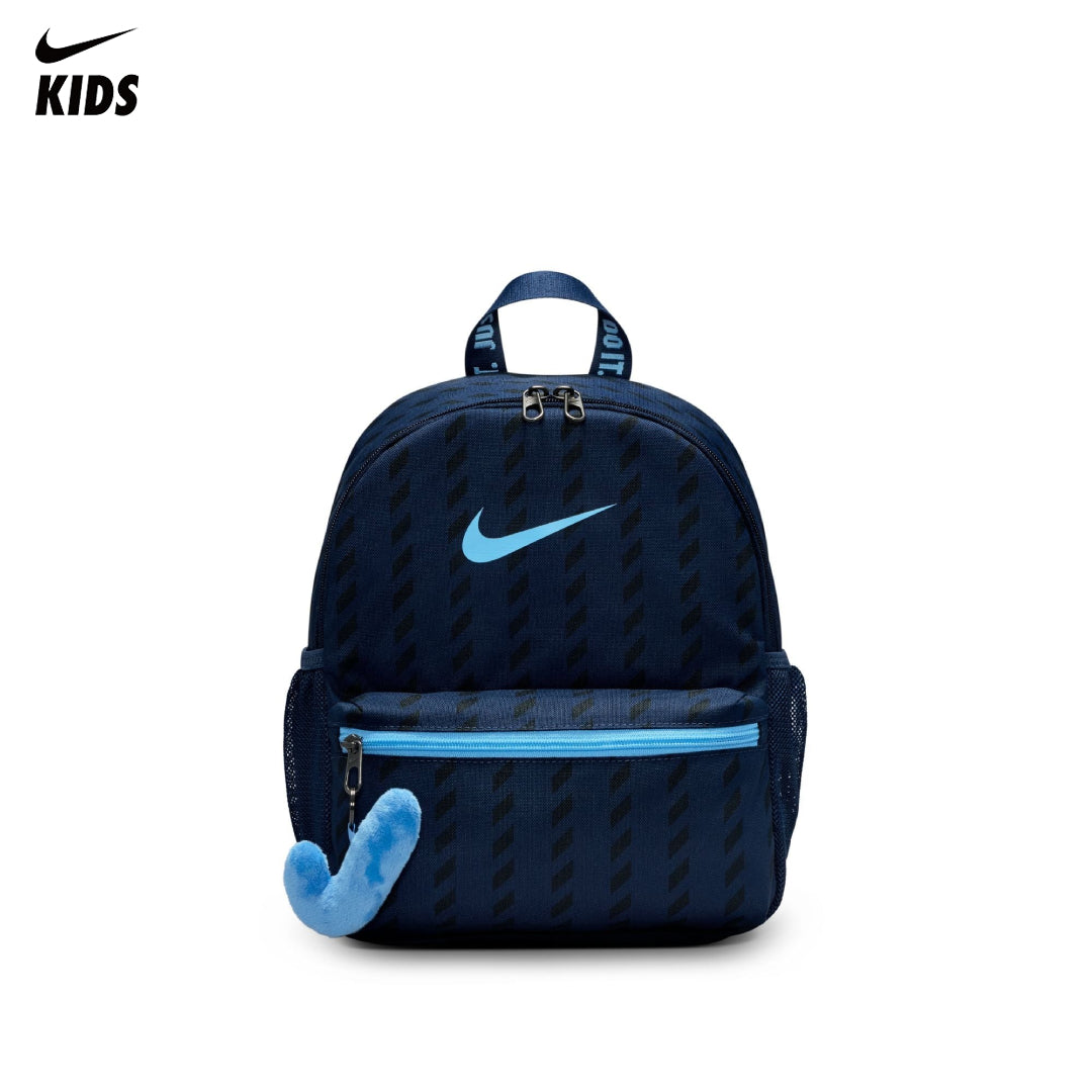 Nike Just Do It Mini Backpack 2.0
