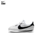 Nike Boys Cortez Shoes