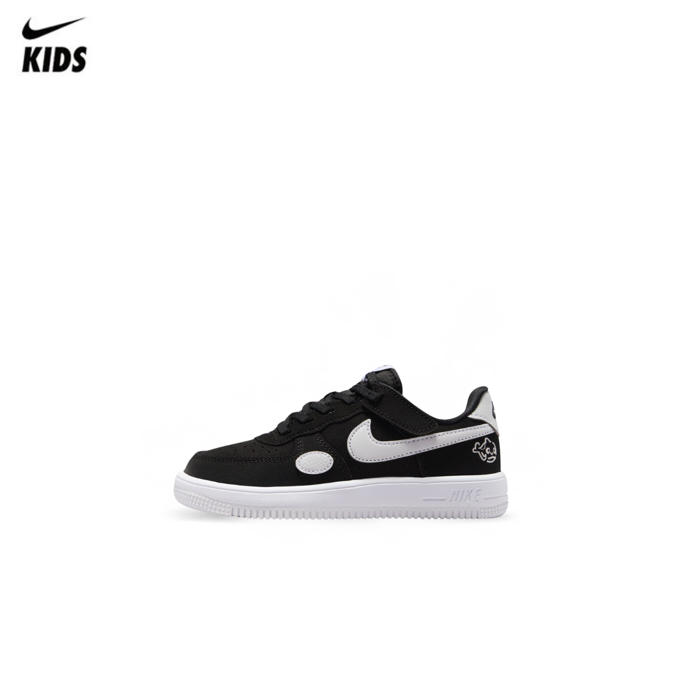 Nike Force 1 Low EasyOn