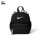 Nike Just Do It Mini Backpack 2.0