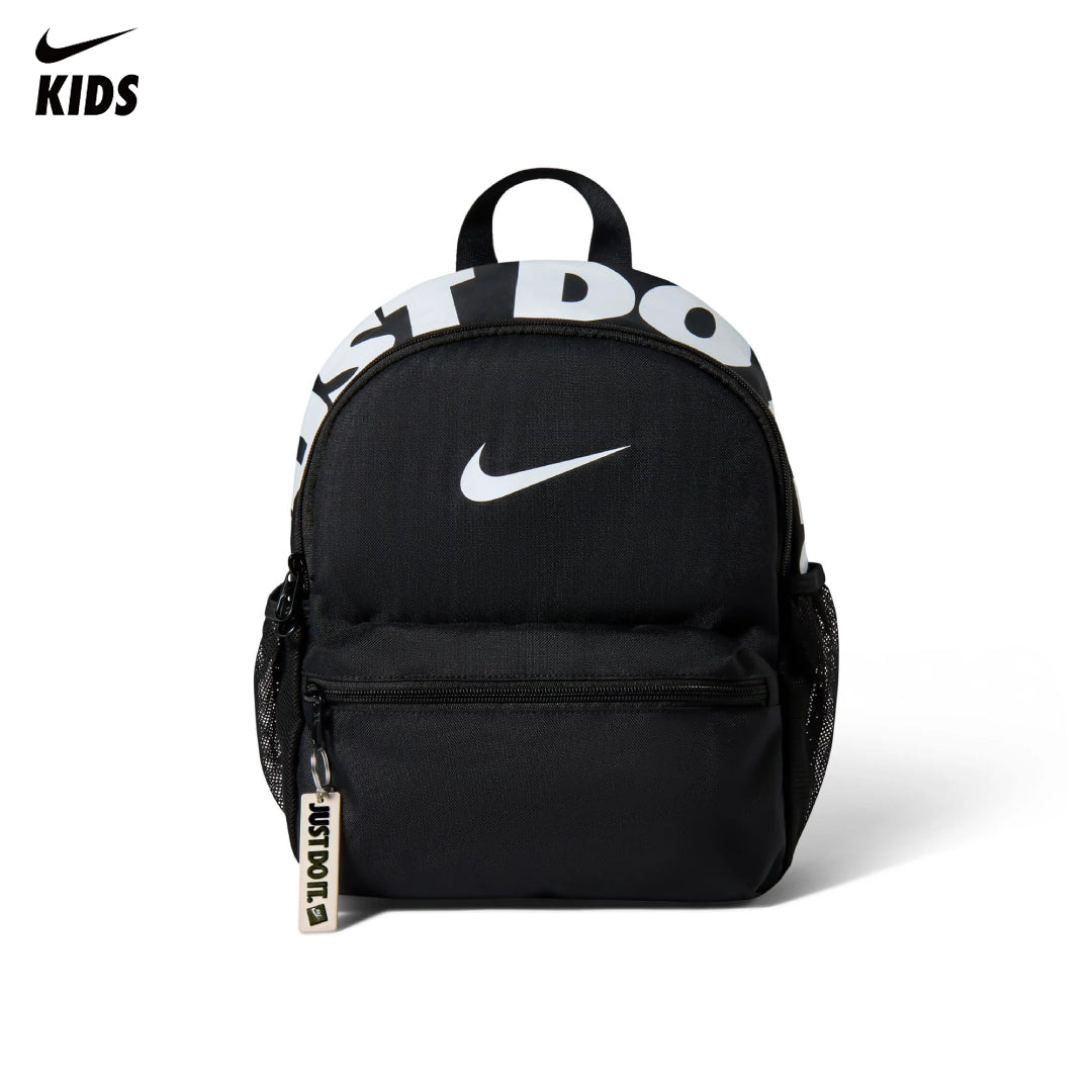 Nike Just Do It Mini Backpack 2.0