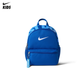 Nike JDI Backpack 2.0