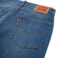 Levi's Boys 511 Performance Skinny Jeans (Big Kids)