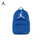 Jordan MVP School Backpack
