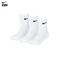 Nike 3-Pack Basic Crew Socks (Little Kids)