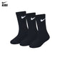 Nike 3-Pack Basic Crew Socks (Little Kids)